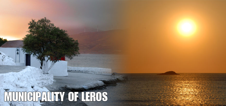 leros drymonas