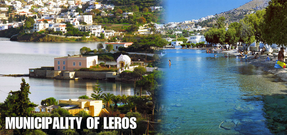 leros krithoni