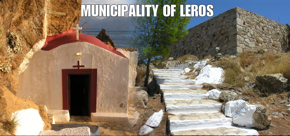 ksirokambos leros