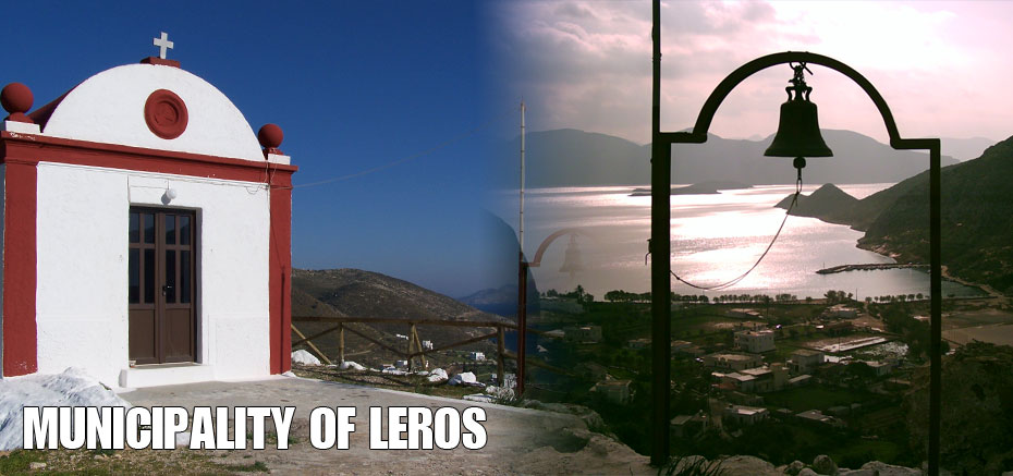 ksirokambos leros