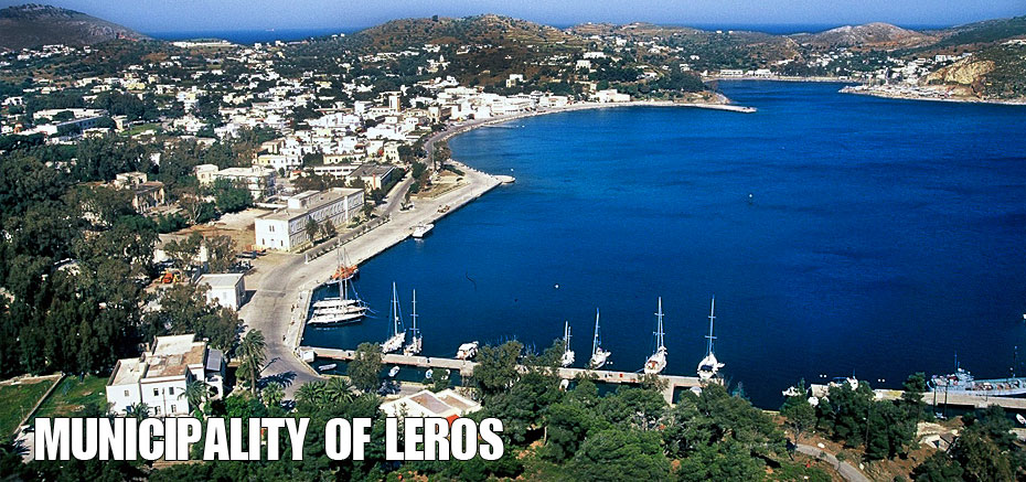 leros lakki