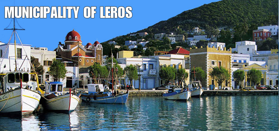 leros agia marina