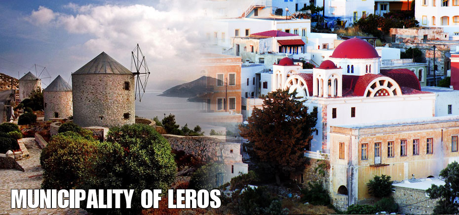 eyaggelismos leros