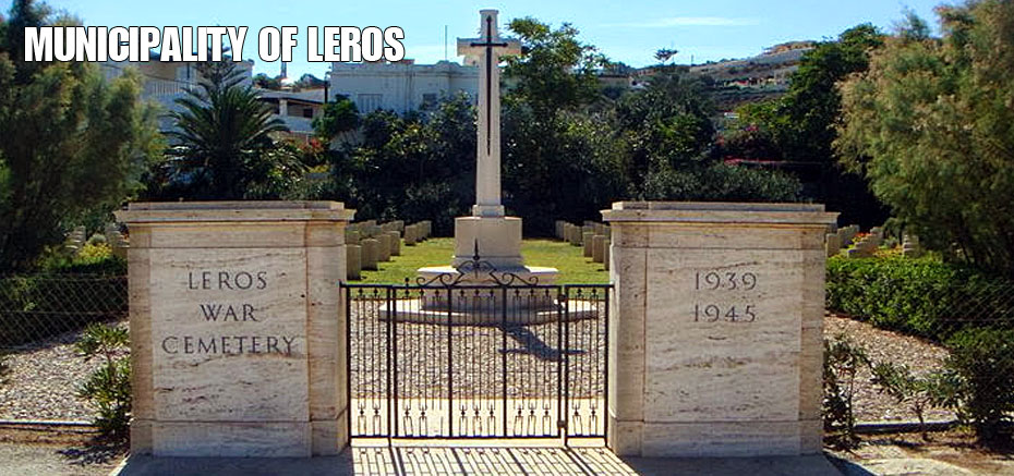 leros history