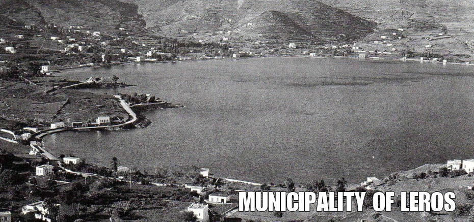 leros history