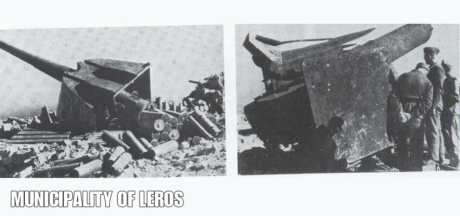 leros history