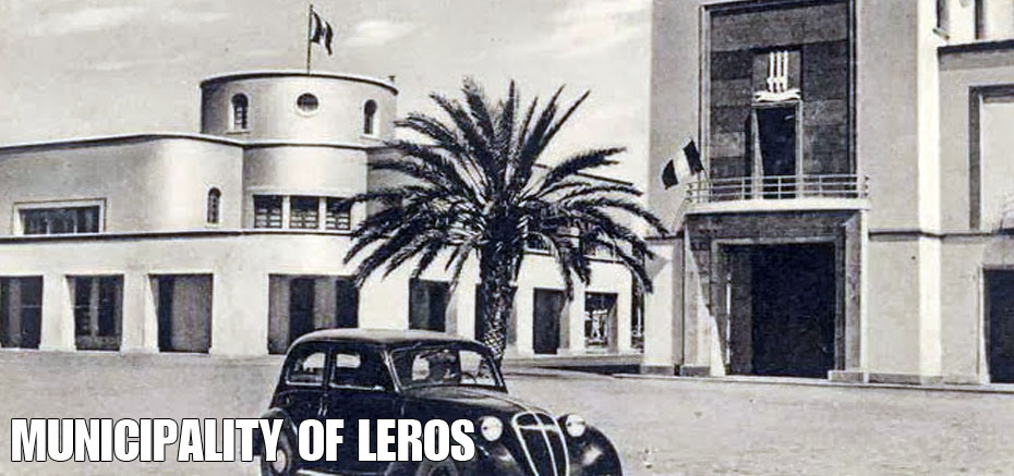 leros history