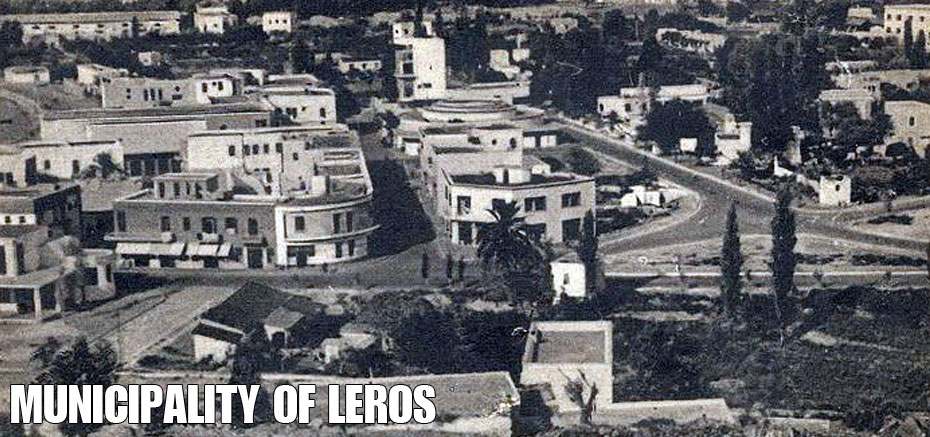 leros history