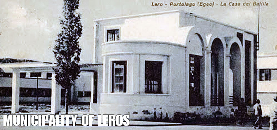 leros history