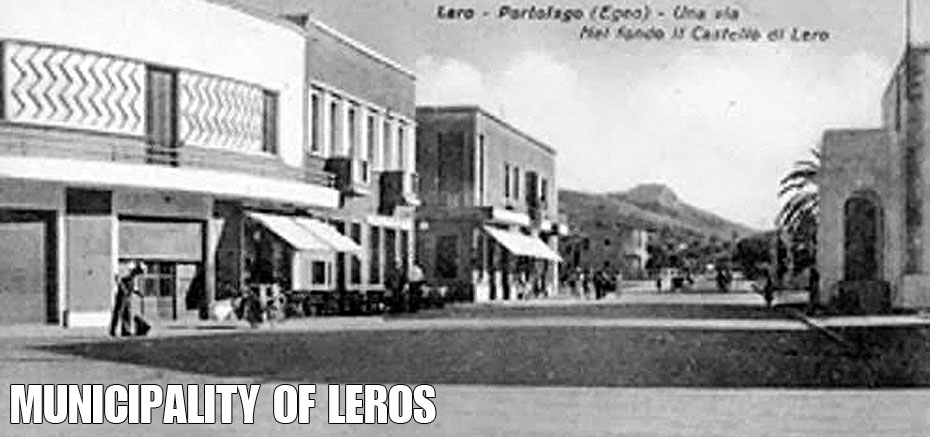 leros history