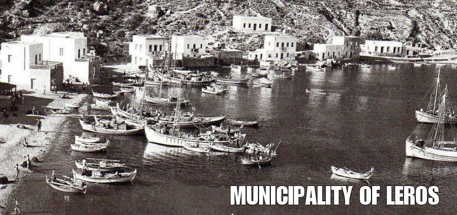 leros history